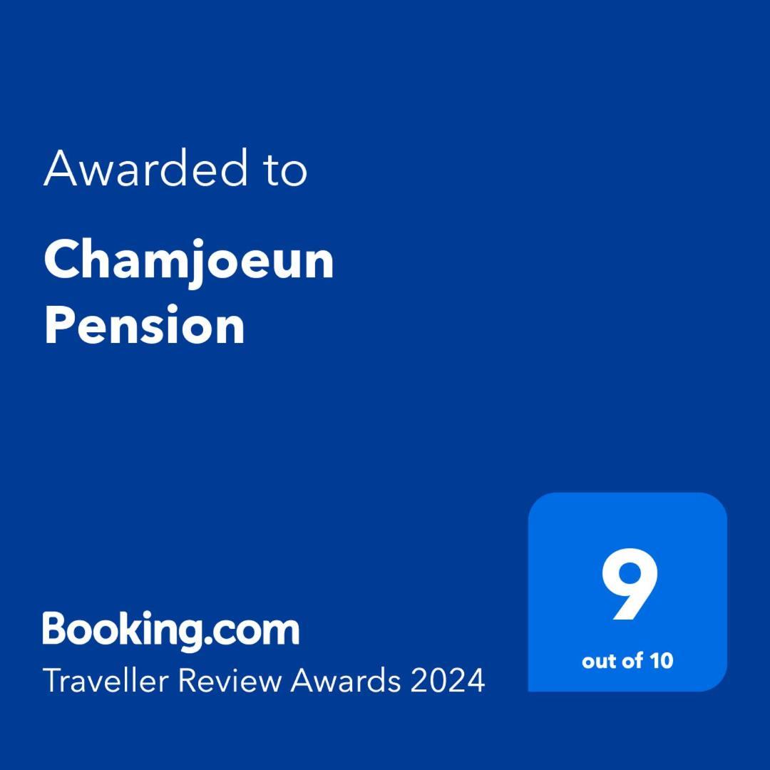 Chamjoeun Pension Chech'ŏn Exteriör bild